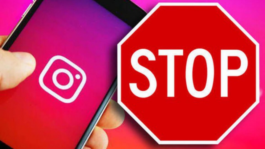 В Instagram запретили следить за лайками и подписками друзей