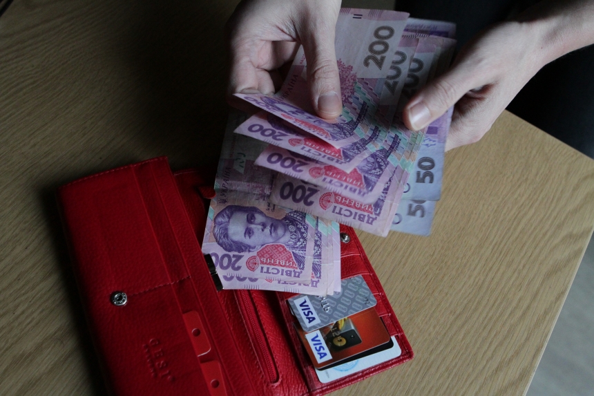 Тысячи украинцев могут остаться без пенсий из-за ошибки 90-х годов Тысячи украинцев могут остаться без пенсий из-за ошибки 90-х годов