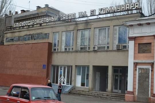В Николаеве Центральный суд переедет в столовую судостроительного завода