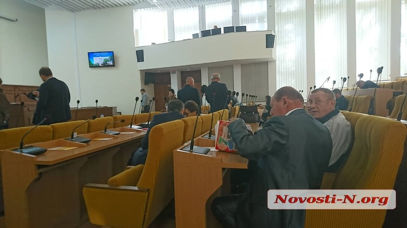 Сессия Николаевского облсовета закончилась, так официально и не начавшись