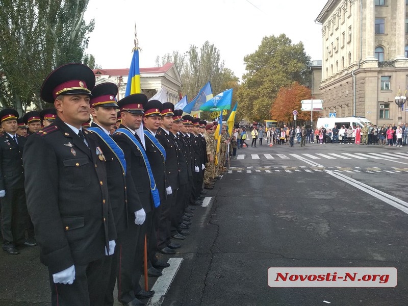 Ð ÐÐ¸ÐºÐ¾Ð»Ð°ÐµÐ²Ðµ ÐºÐ¾ ÐÐ½Ñ Ð·Ð°ÑÐ¸ÑÐ½Ð¸ÐºÐ° Ð£ÐºÑÐ°Ð¸Ð½Ñ Ð¿ÑÐ¾ÑÐµÐ» Ð¼Ð°ÑÑ ÑÐ¸Ð»Ð¾Ð²Ð¸ÐºÐ¾Ð²