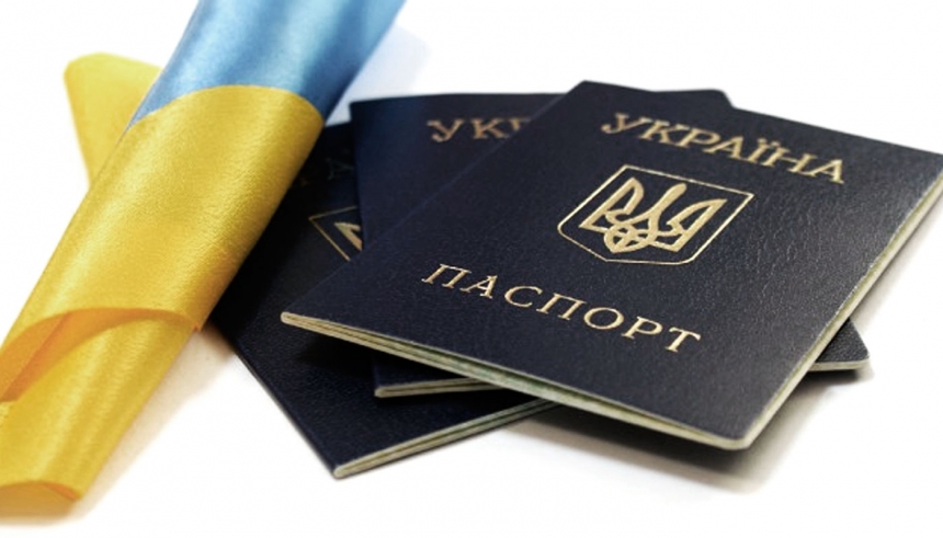 В Украине хотят ввести двойное гражданство