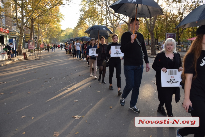 В Николаеве прошла акция в честь Дня борьбы с торговлей людьми