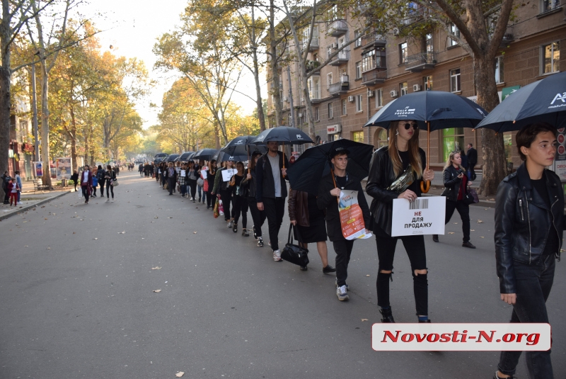 В Николаеве прошла акция в честь Дня борьбы с торговлей людьми