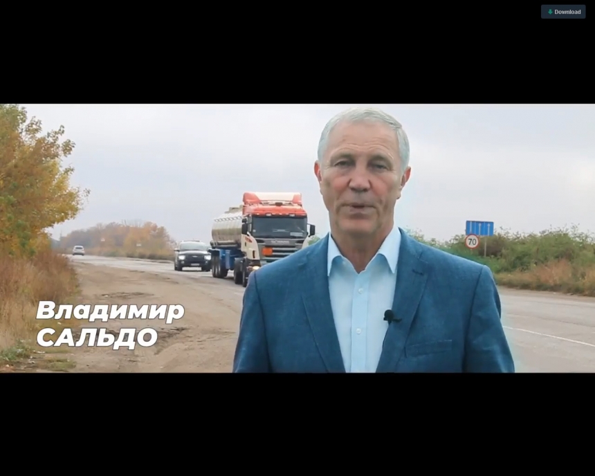 «Здесь все больше гибнет жителей», - экс-мэр Херсона призвал отремонтировать дорогу на Николаев. Видео