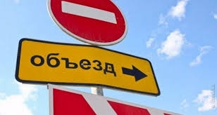 В Николаеве с 9 до 18 перекроют пр. Центральный и центр города ради марафона