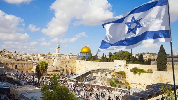 МИД Израиля анонсировало открытие в Иерусалиме дипучреждения Украины
