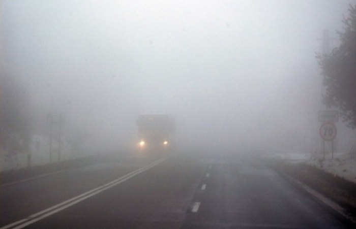 Спасатели предупредили о тумане, который накроет Украину в воскресенье