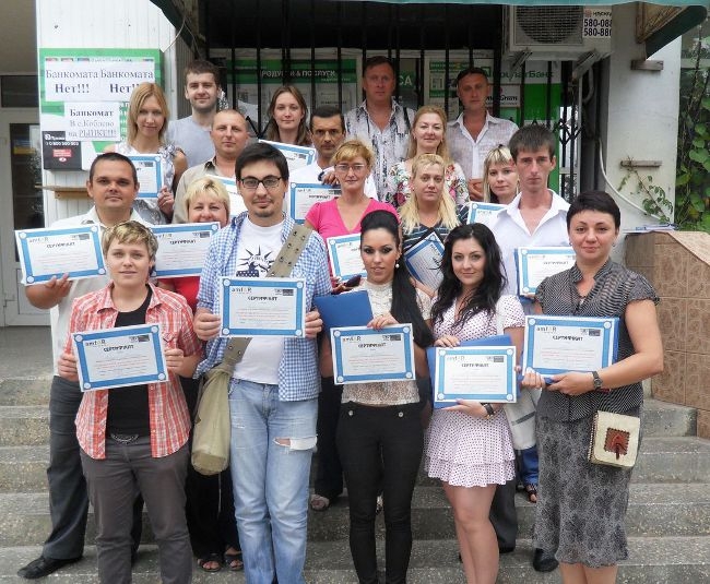 Пенитенциарии провели в Коблево третий Всеукраинский семинар «Школа толерантности»