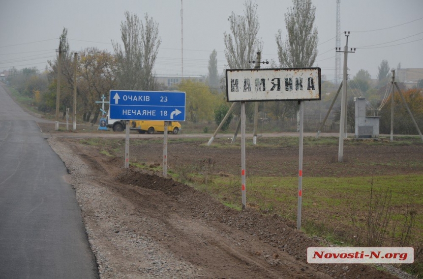 Ð¡ÑÐ°ÑÐ°Ñ ÑÑÐ°ÑÑÐ° Ð¸Ð· ÐÐ¸ÐºÐ¾Ð»Ð°ÐµÐ²Ð° Ð² ÐÑÐ°ÐºÐ¾Ð² ÑÐµÐ¿ÐµÑÑ ÐºÐ°Ðº Ð½Ð¾Ð²Ð°Ñ â Ð¿ÑÐ¾Ð²ÐµÐ´ÐµÐ½ ÐºÐ°Ð¿Ð¸ÑÐ°Ð»ÑÐ½ÑÐ¹ ÑÐµÐ¼Ð¾Ð½Ñ