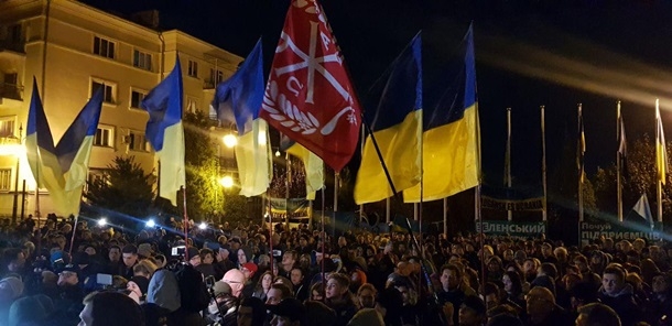 Под Офисом президента митинговали националисты