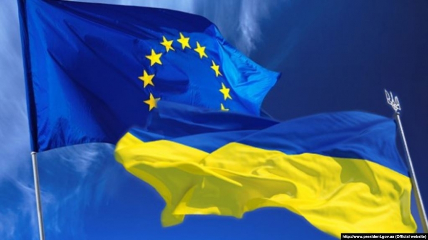 Украина усилит динамику отношений с ЕС, – Кабмин