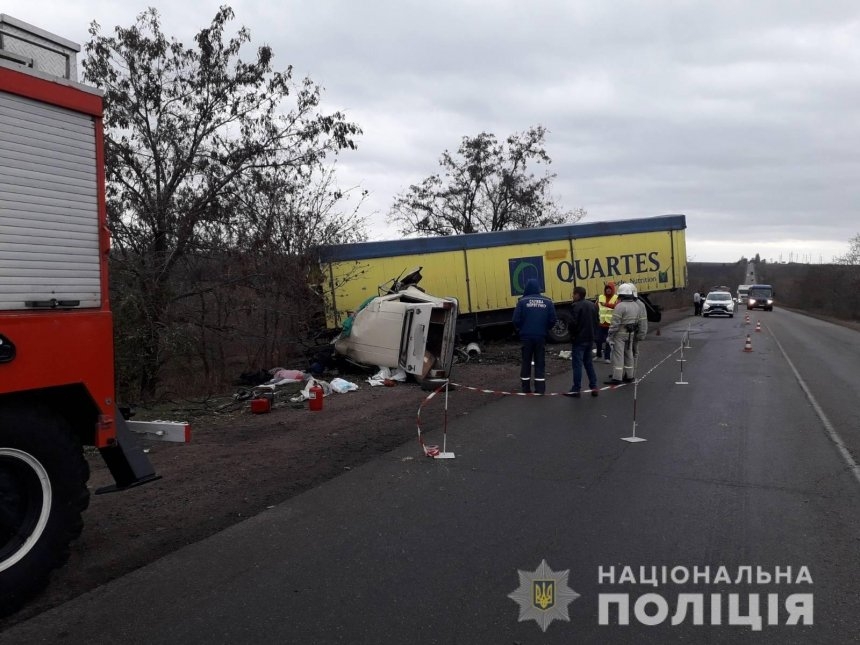 Полиция Николаевщины разыскивает свидетелей ДТП, в котором погибли 3 человека