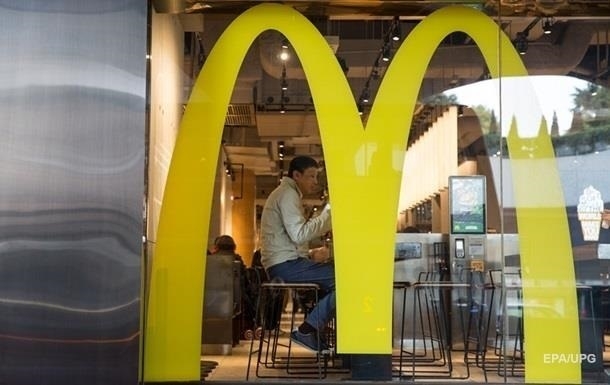 Американцу в McDonalds насыпали марихуану в чай