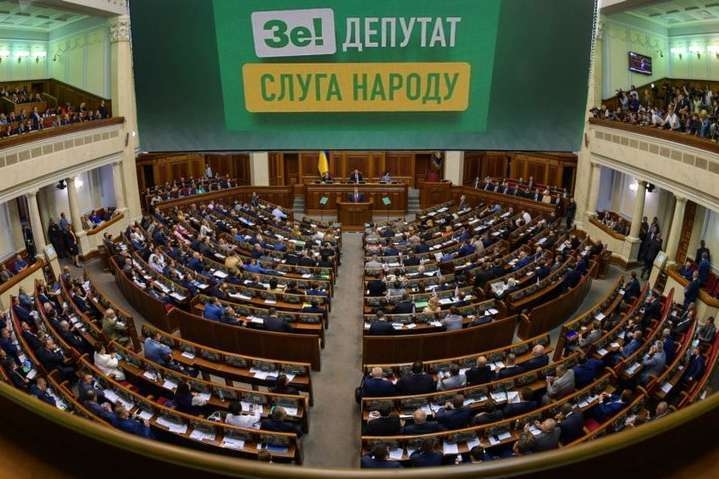 Скандал в «Слуге народа»: депутат заявила о давлении из-за голосования, фракция рассорилась