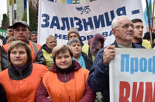 «Укрзалізниця» выплатит железнодорожникам 13-ю зарплату