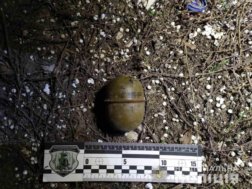 В Николаеве возле АЗС нашли часть гранаты РГД-5