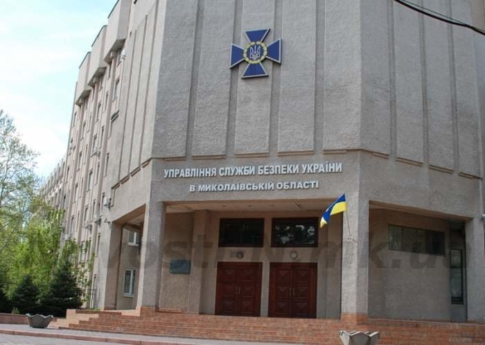 Начальник СБУ Николаевщины отстранил своего заместителя и руководство отдела «К»