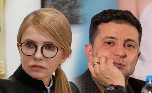 Тимошенко приносила список «своих людей» на «сладкие» места, - Зеленский