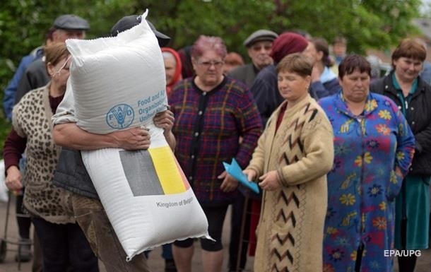 Всемирный банк увидел снижение бедности в Украине