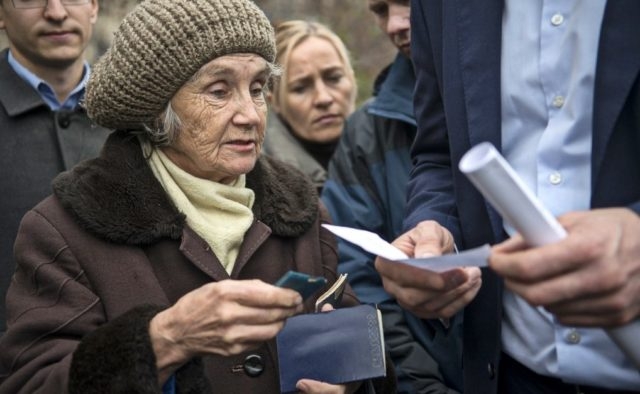 В Украине заработает автоматическая система остановки выплат пенсий