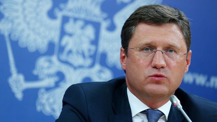В России анонсировали очередную встречу по газу с украинской стороной