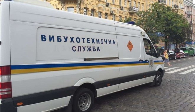 В Запорожской области задержали мужчину, который грозил взорвать полицейский участок