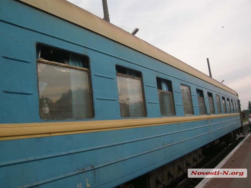 На примере кражи в николаевском поезде журналисты подняли проблему безопасности пассажиров