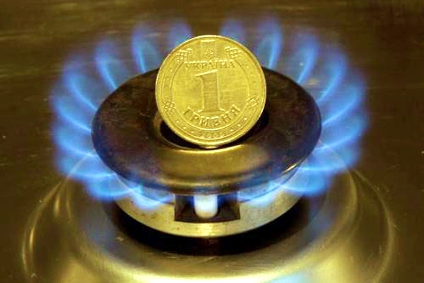 Кабмин зафиксировал цену на газ для населения