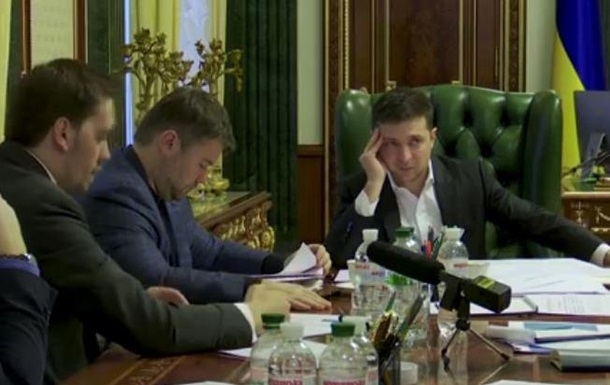 Зеленский провел совещание по поводу снижения цен на коммунальные услуги