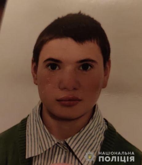 В Николаеве пропал 11-летний пациент психиатрической больницы
