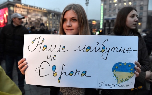 «Они же деды»: Лукаш опубликовала список «студентов Майдана», с которыми хочет встретиться Зеленский