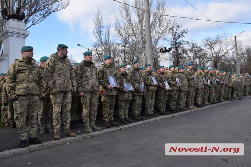 В Николаеве прибывших с Донбасса военнослужащих встречали без представителей власти. ФОТО, ВИДЕО