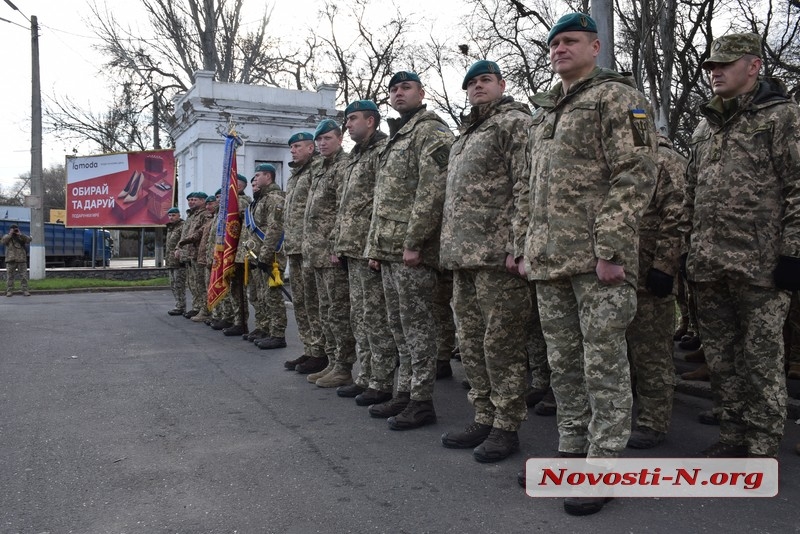 В Николаеве прибывших с Донбасса военнослужащих встречали без представителей власти. ФОТО, ВИДЕО