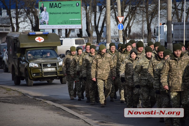 В Николаеве прибывших с Донбасса военнослужащих встречали без представителей власти. ФОТО, ВИДЕО