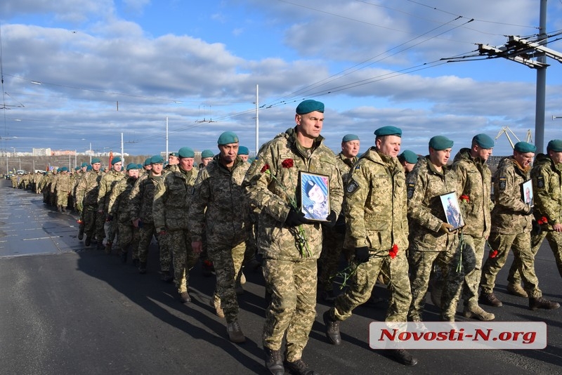 В Николаеве прибывших с Донбасса военнослужащих встречали без представителей власти. ФОТО, ВИДЕО