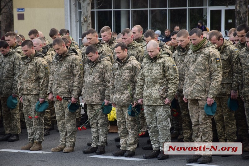 В Николаеве прибывших с Донбасса военнослужащих встречали без представителей власти. ФОТО, ВИДЕО