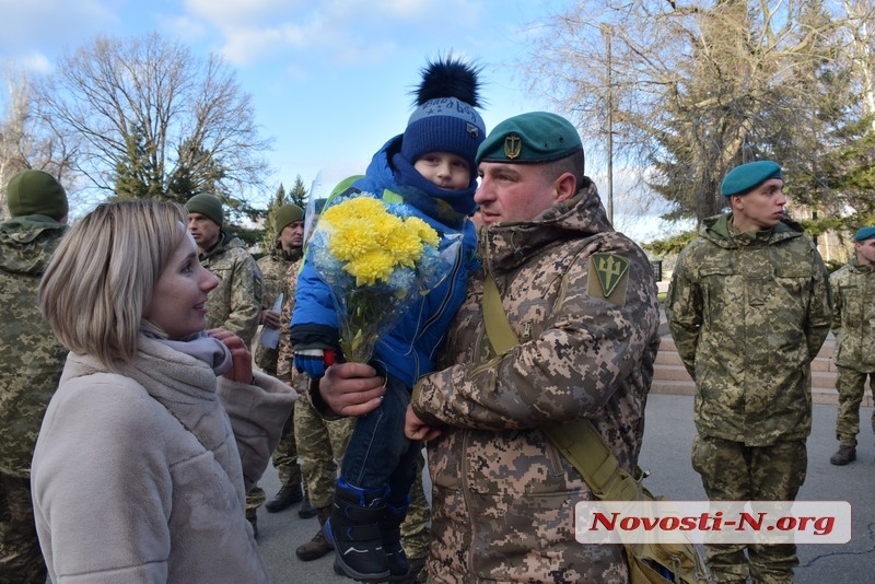 В Николаеве прибывших с Донбасса военнослужащих встречали без представителей власти. ФОТО, ВИДЕО