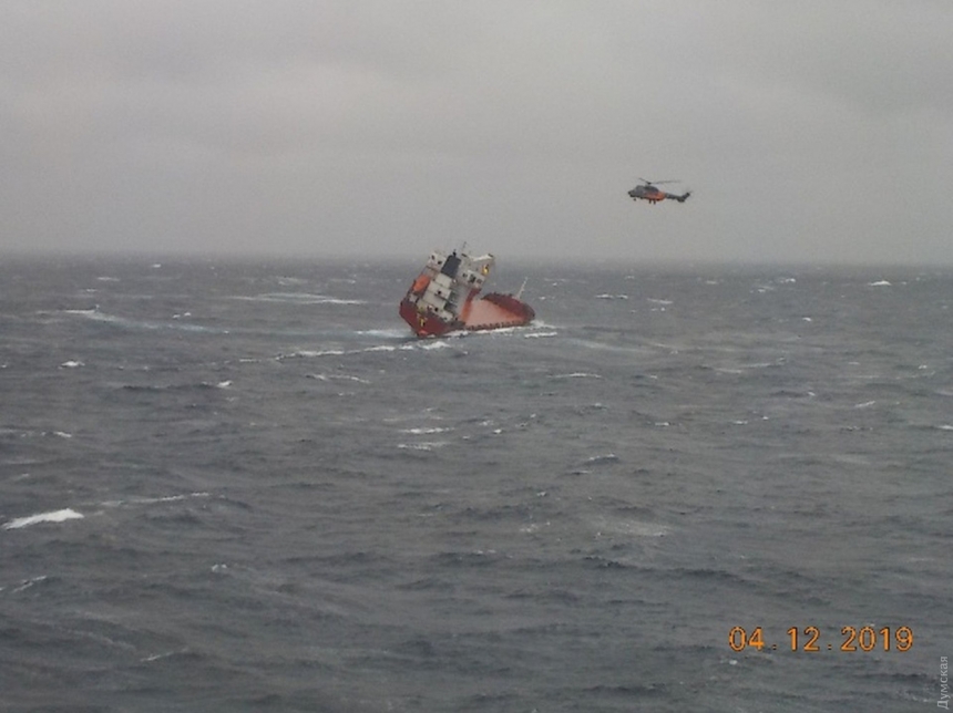 В Эгейском море терпит бедствие одесский сухогруз: экипаж спасли 