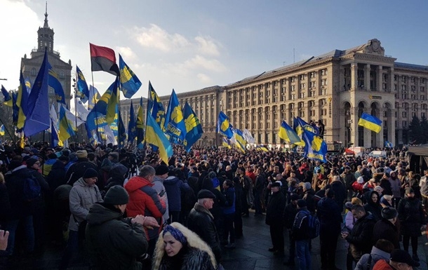 В Киеве проходит вече Красные линии для Зеленского