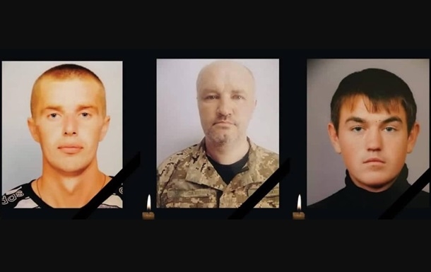 Стали известны имена трех бойцов, погибших на Луганщине