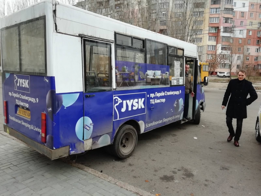 В Николаеве с маршрутов сняли два микроавтобуса - из-за санитарного состояния