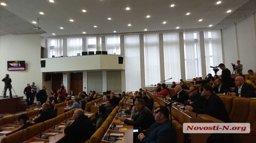 Начала работу сессия Николаевского облсовета, на которой перераспределят бюджет-2019