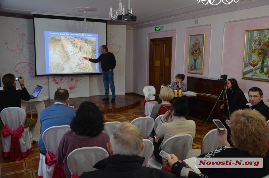 Жители городища «Дикий Сад» пришли из Прикарпатья, - николаевский археолог