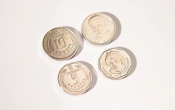 В Украине в обращении появились монеты в 5 гривен