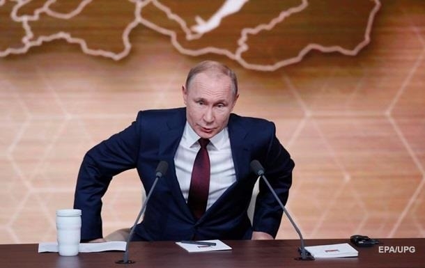 В МИД ответили Путину на «исконно русские земли»