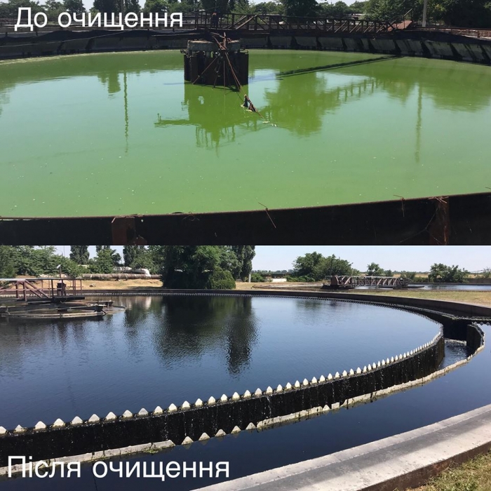 Рада ратифицировала грантовое соглашение с ЕИБ на модернизацию систем водоснабжения в Николаеве