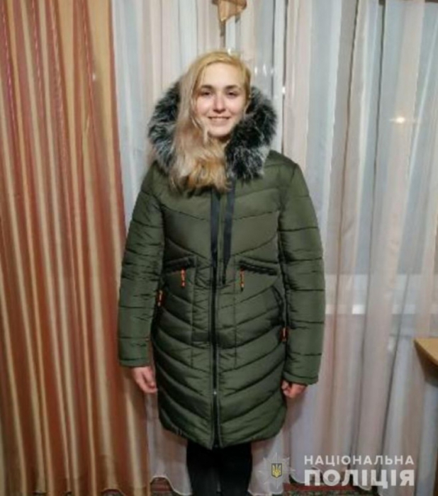 По дороге из Николаева в Одессу пропала 13-летняя девочка