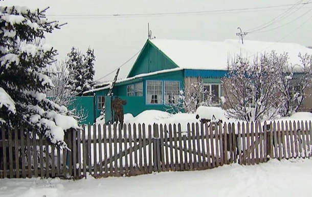 В России  деревню в Сибири продают вместе с жителями