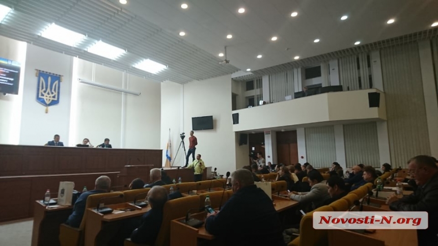 Сессия Николаевского облсовета возобновила работу после четырехчасового перерыва 
